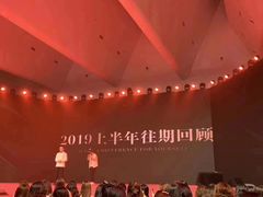 -龙之梦万丽酒店青餐厅