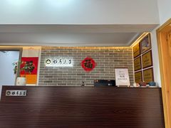 -雅享养生·中医调理·筋骨艾灸(广兰路店)