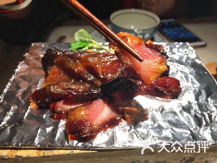 八分饱胡同(八佰伴店)-图片-丹阳市美食-大众点评网