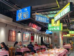 -恰八斗·猛火长沙菜(国贸店)