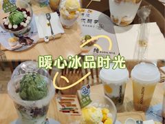 -满记甜品(加州阳光开元广场店)