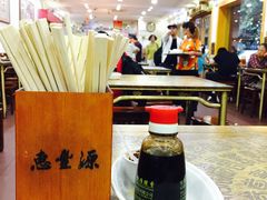 -惠丰源烩面馆(经七路店)