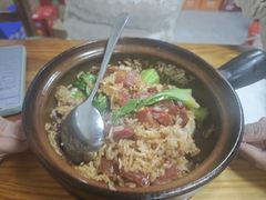 -壹煲口福煲仔饭(中山路店)