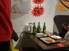 -伊春二龙烧烤(农林街店)