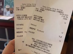 -COSTA COFFEE(中粮祥云店)