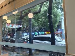 -自然风素食自助餐厅(黄河北路店)