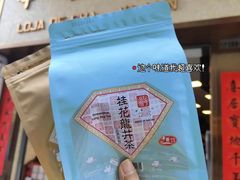 -华联发展销售中心(十月初五街店)