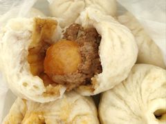 咸蛋黄超人包-老陶包子铺(南大西南村店)