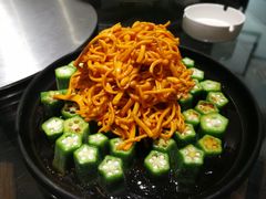 -望海湾·清真餐厅