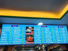 -西域美食(西直门南小街店)