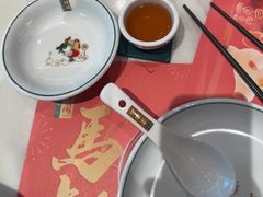 -悦得闲广式点心茶楼(蓝鲸世界店)
