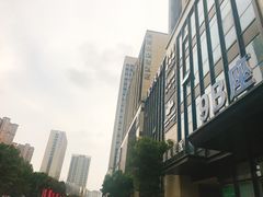 -苏宁天御商业广场