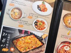 -八福力韩国休闲餐厅(泉舜店)