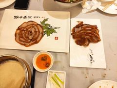 -全聚德(上海首店浦东店)