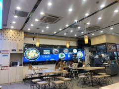 -朱洪元苏式面馆(绿宝广场店)