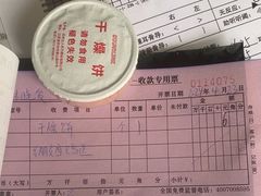 -自然之声助听器·呼吸机(公园路店)