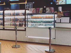 -奈雪的茶(凯德新都心店)