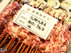 -蠔友汇(皇姑店)
