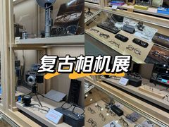 -棱石眼镜(CP静安店)