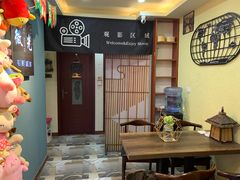 -微光私人影院(巴南万达店)