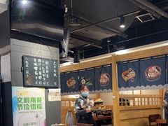 -森味花园·日本料理(伊藤洋华堂亚运村店)