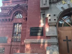 -圣·阿列克谢耶夫教堂