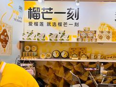 -上海跨国采购会展中心