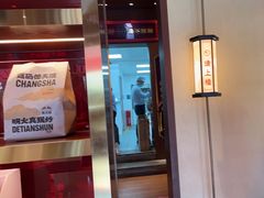 -德天顺盖码饭(人民西路店)