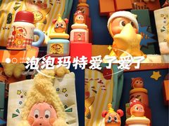 -泡泡玛特POPMART(K11购物中心店)