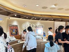 -嘉华鲜花饼(四方街旗舰店)