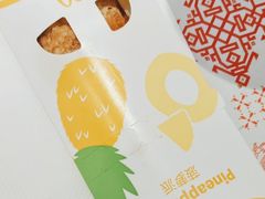 -麦当劳(安定门外大街店)