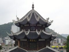 -文昌阁