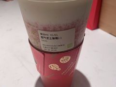 -奈雪的茶(石家庄万象城店)