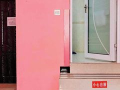 -德全心悦酒店(北京金台路地铁站店)