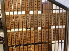 -德兴馆(广东路总店)