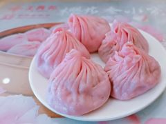 -王興記(中山路店)