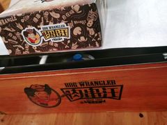 -肉串汪(月坛店)