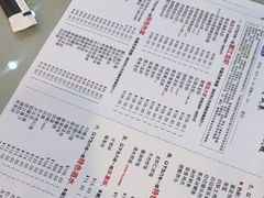 -老鄞江清水龙虾•赵赵家(江北店)
