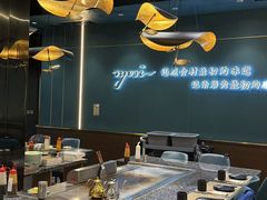 -渔荷食町·铁板烧料理(崂山万象汇店)