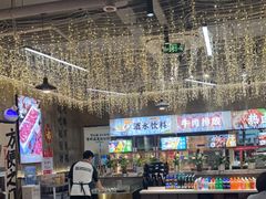 -谭三娘鲜切牛肉自助火锅(九眼桥总店)