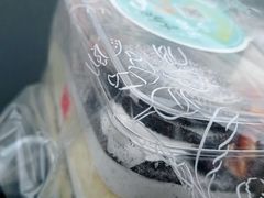 -娇点烘焙(颐高店)