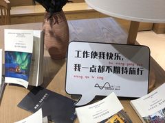 -G·SPACE(金鹰世界店)