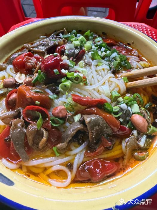 二娃郡花面(工人村店)图片