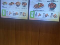 -吉野家(深圳超多维科技大厦分店)