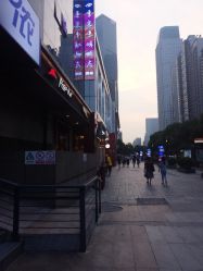 点击看大图 -INNEREAL英妮芮医疗美容
