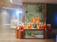 -广州天河希尔顿酒店