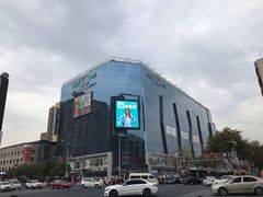 -天虹购物中心(石路店)