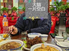 -国俊八大碗饭店