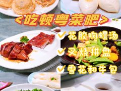 -金悦轩海鲜酒家(拱北店)