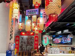 -山悦里 山野·鲜火锅(罗斯福广场店)